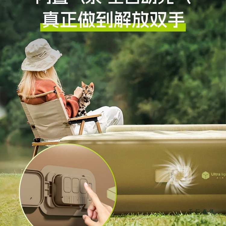 气垫床加厚超高双人成人家用打地铺沙发床可折叠自动户外充气床垫