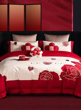现代简约时尚婚庆四件套100支纯棉长绒棉床上用品高档红色陪嫁