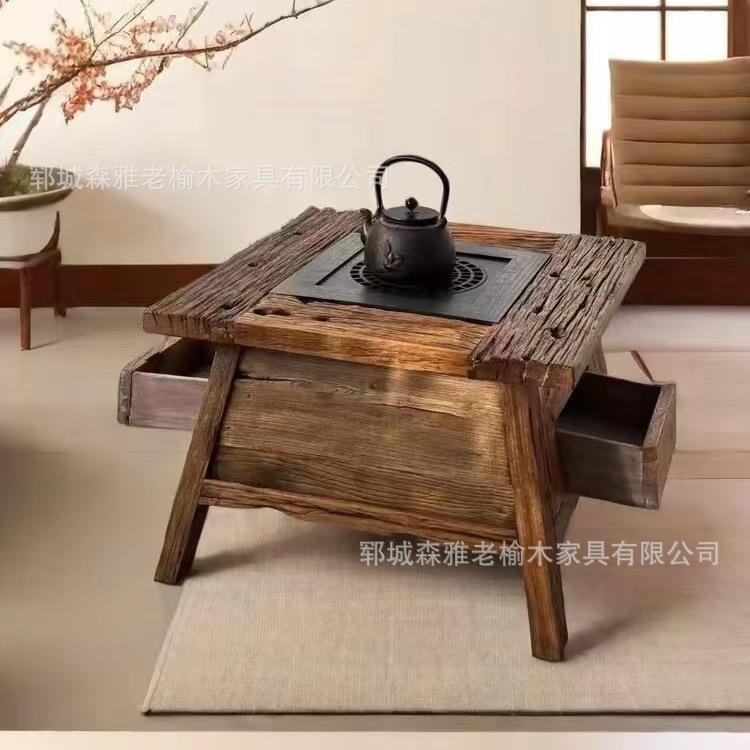 实木围炉煮茶桌复古小方桌家用阳台户外野餐桌老榆木庭院烧烤桌