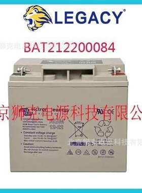 BAT412151084  Victron深循环电池 12V165AH  AGM12-165 价格优惠
