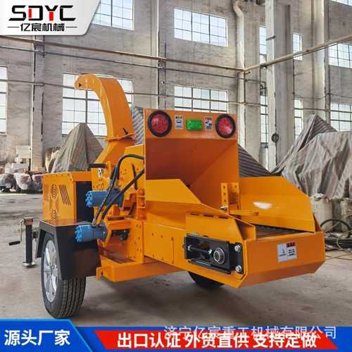 外贸碎枝机果园树叶枝条碎枝机碎木机自走农业机械秸秆粉碎机