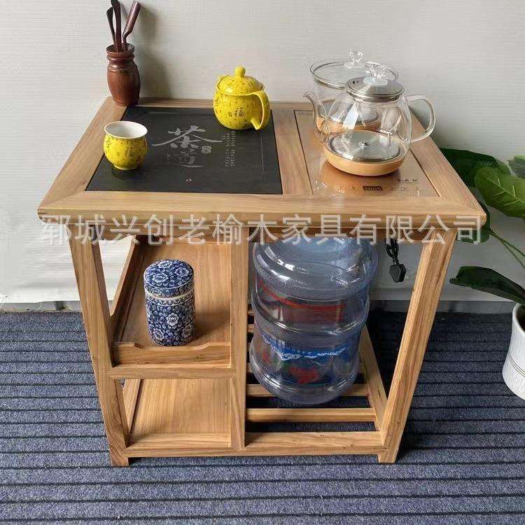 可移动实木茶水柜老榆木办公室阳台茶几一体烧水茶台客厅餐边柜