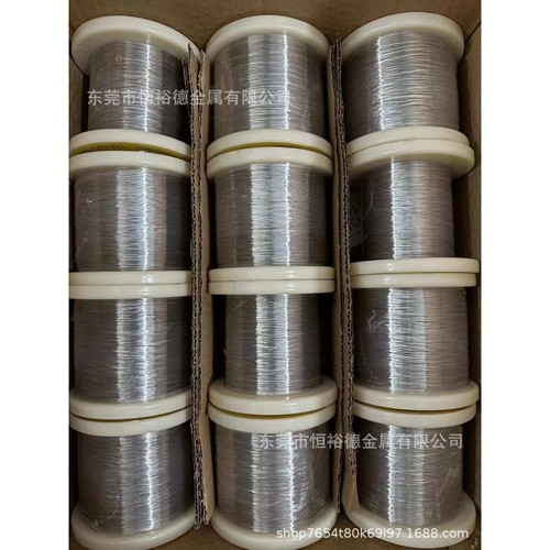 0Cr27Al7Mo2镍铬合金丝NiCr6015高电阻电热合金扁丝NCHR-2镍铬线