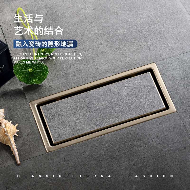 跨境厂家AZOS不锈钢地漏 加长嵌入式隐形地漏防臭防虫防反水地漏