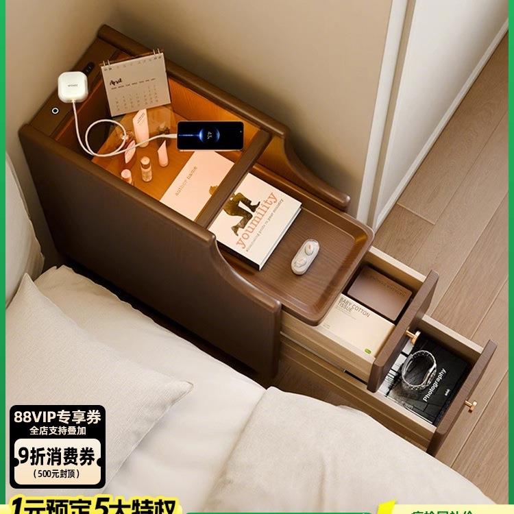 实木床头柜小型卧室极窄款20cm超窄床边柜置物架夹缝收纳柜y*