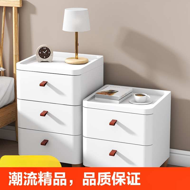 18/25/30cm抽屉式夹缝收纳柜家用多层卧室置物柜床头柜加深现代