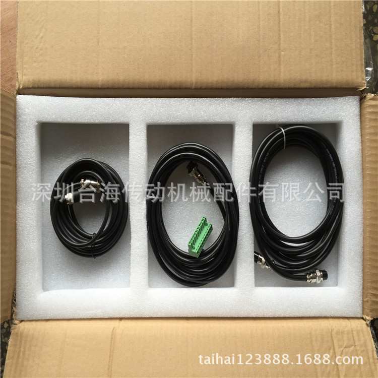 海丰厂家龙海供应涂布机械配件 EPC-A10直线伺服纠偏电机 US-400S