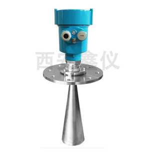 雷达物位计 RD809智能导波雷达液位计 雷达料位计 厂家供应