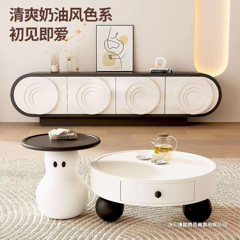 意式奶油风雪人茶几现代简约创意家用小户型客厅带抽屉电视柜组合