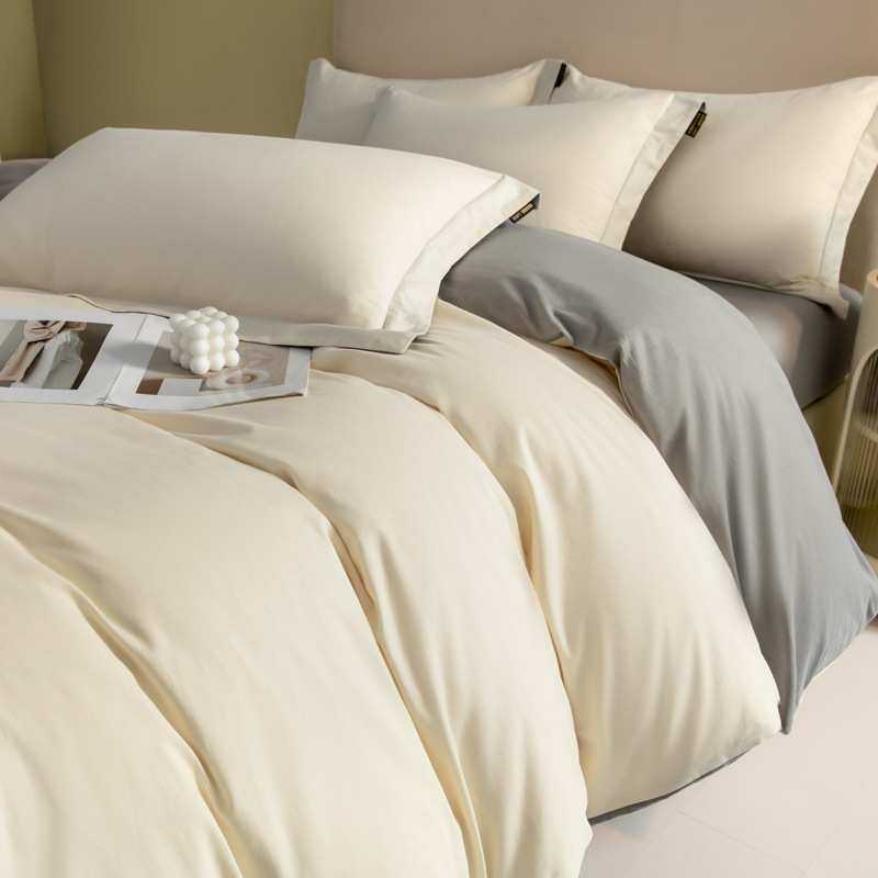 2025新款纯棉磨毛四件套100S 纯色双拼磨毛亲肤一件代发四件套,电子元器件市场,其它元器件,淘宝优惠券,粉丝福利购,淘宝优惠卷