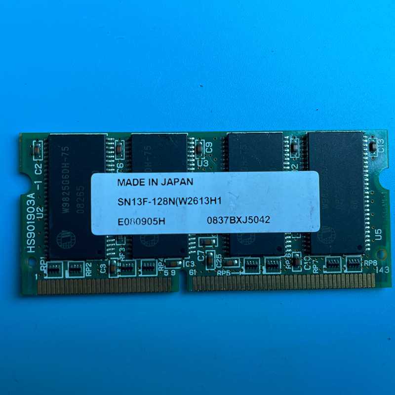 MUTOH武藤内存条武藤1604/900C/1624/1638写真机内存条主板内存条