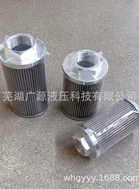厂家直销WFC-24DL液压油箱专用吸油过滤器液压配件滤油网滤油器