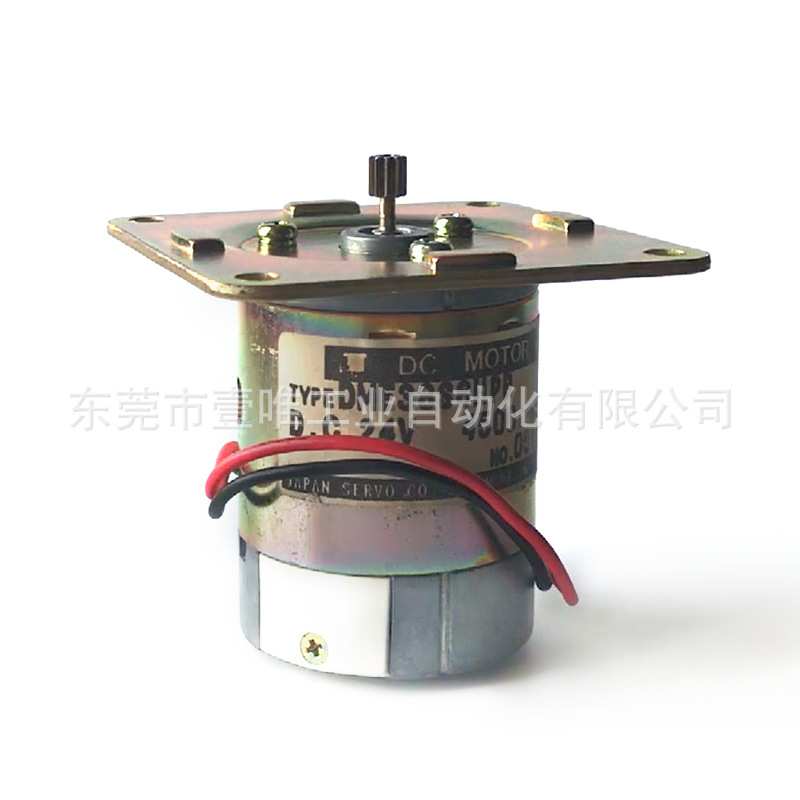 NIDEC SERVO直流微型电机DME38S6HPB电产伺服果汁自助机DC24V马达