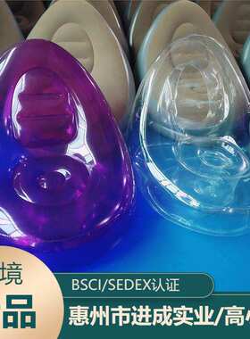 PVC充气透明紫色沙发网红拍照透明沙发便携PVC充气户外沙发