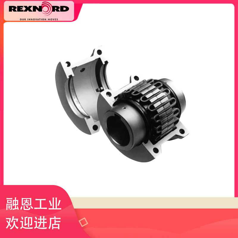 福克FALK联轴器 1120T11 1190T10 1020T10莱克斯诺REXNORD连轴器