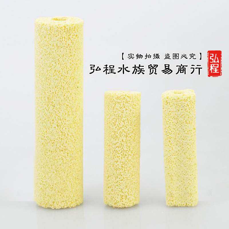 桌面鱼缸过滤器细菌屋滴流盒过滤材料硝化细菌屋陶瓷环棒设备用品