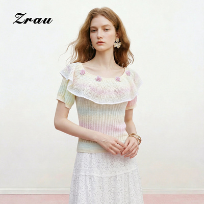 【直播限定】ZRAU夏季甜美风渐变荷叶边针织衫上衣—Z2252M0004