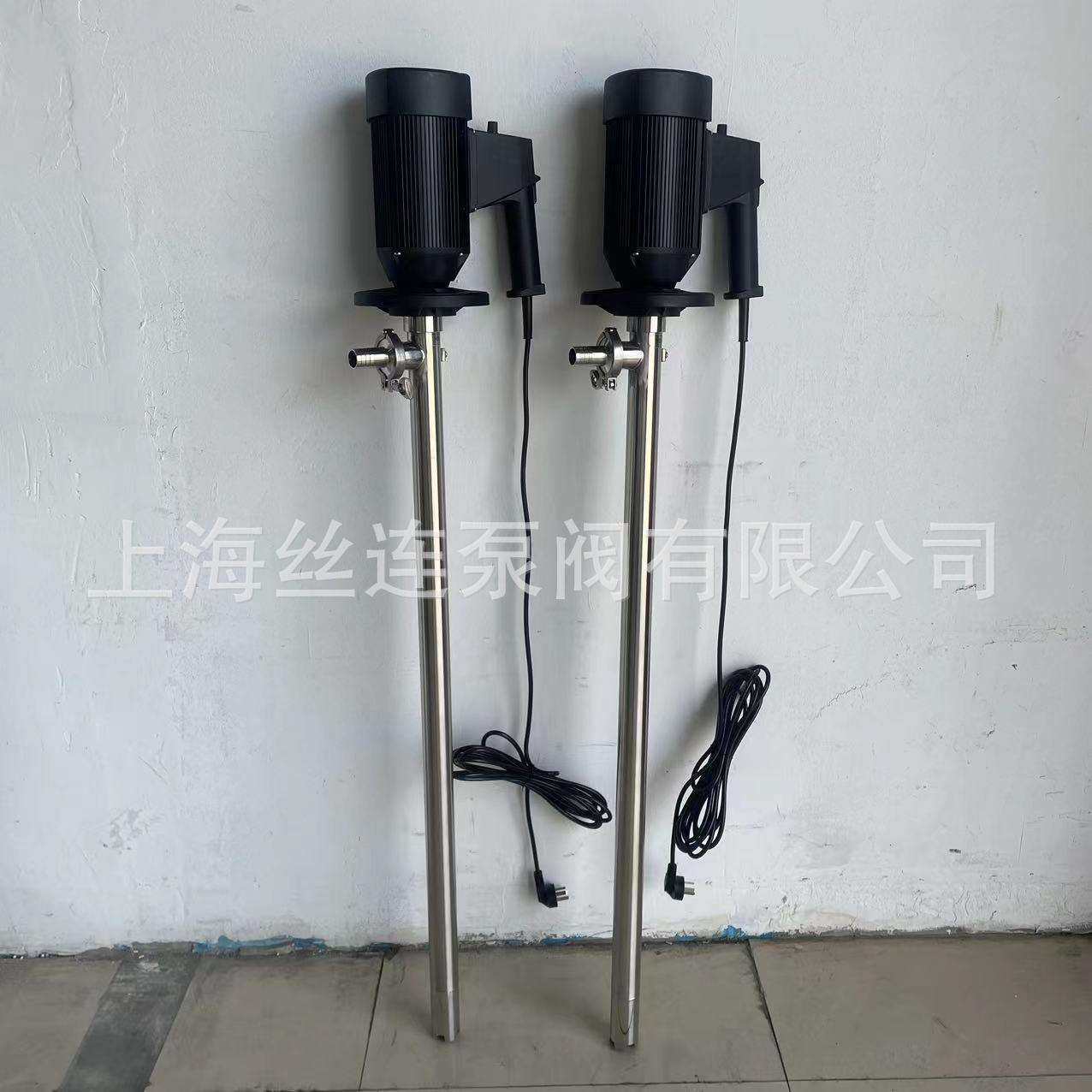 HP-EX2-V+SS304-1500耐腐蚀电动插桶泵溶剂抽液泵隔爆调速油桶泵