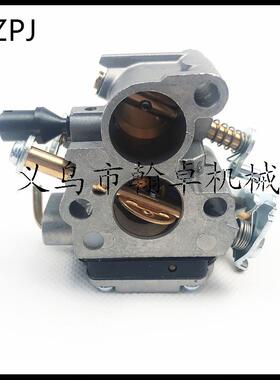 HUS235235E236236E240240EC1T-W33化油器割草机油锯配件