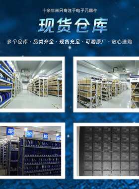 一站式XC7Z045-3FFG900E,XC7VX690T-2FFG1761E现货可编程芯片