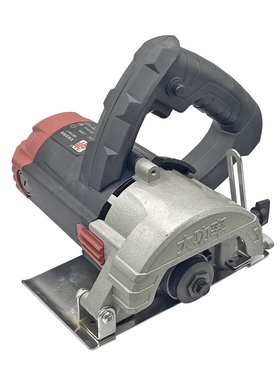 【货号07600】神8 110-7云石机