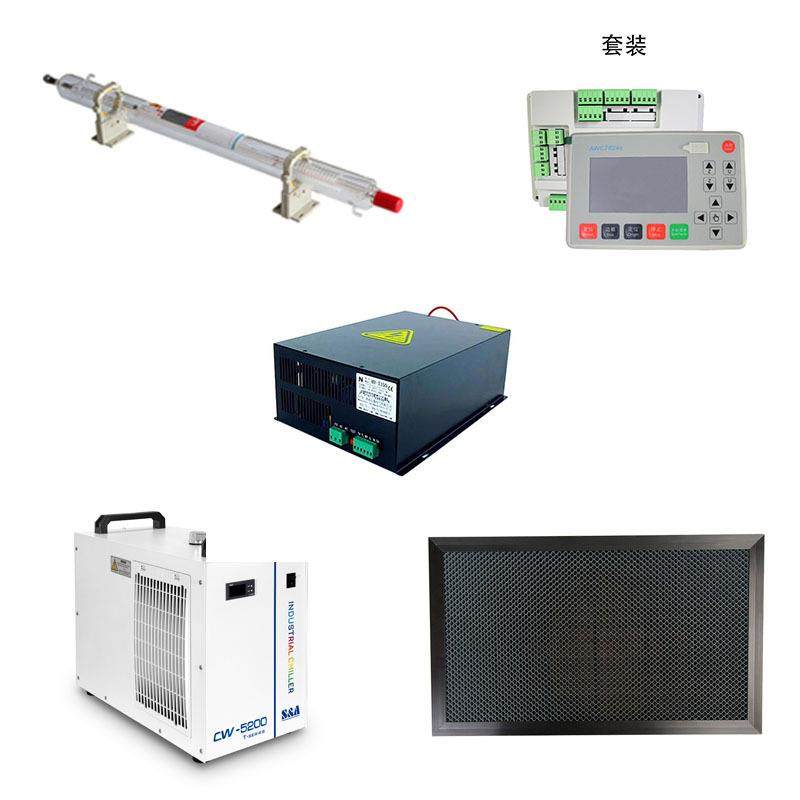 激光切割机配件激光管冷水机主板电源工作平台镜片激光切割雕刻,五金/工具,激光切割机,淘宝优惠券,粉丝福利购,淘宝优惠卷