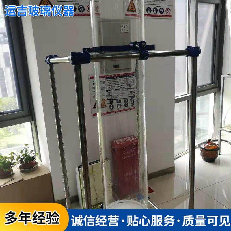 定制各种实验室玻璃仪器砂芯过滤装置玻璃溶剂过滤器