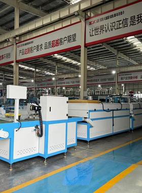 定制覆膜立体袋印刷机印刷设备半自动无纺布立体袋丝网印刷机