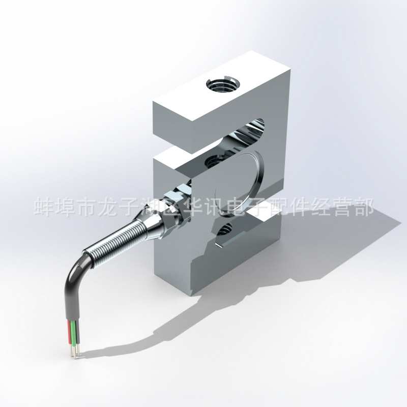 CSF-A11(A12)-微型方S传感器 小尺寸压力拉压力重量传感器厂家