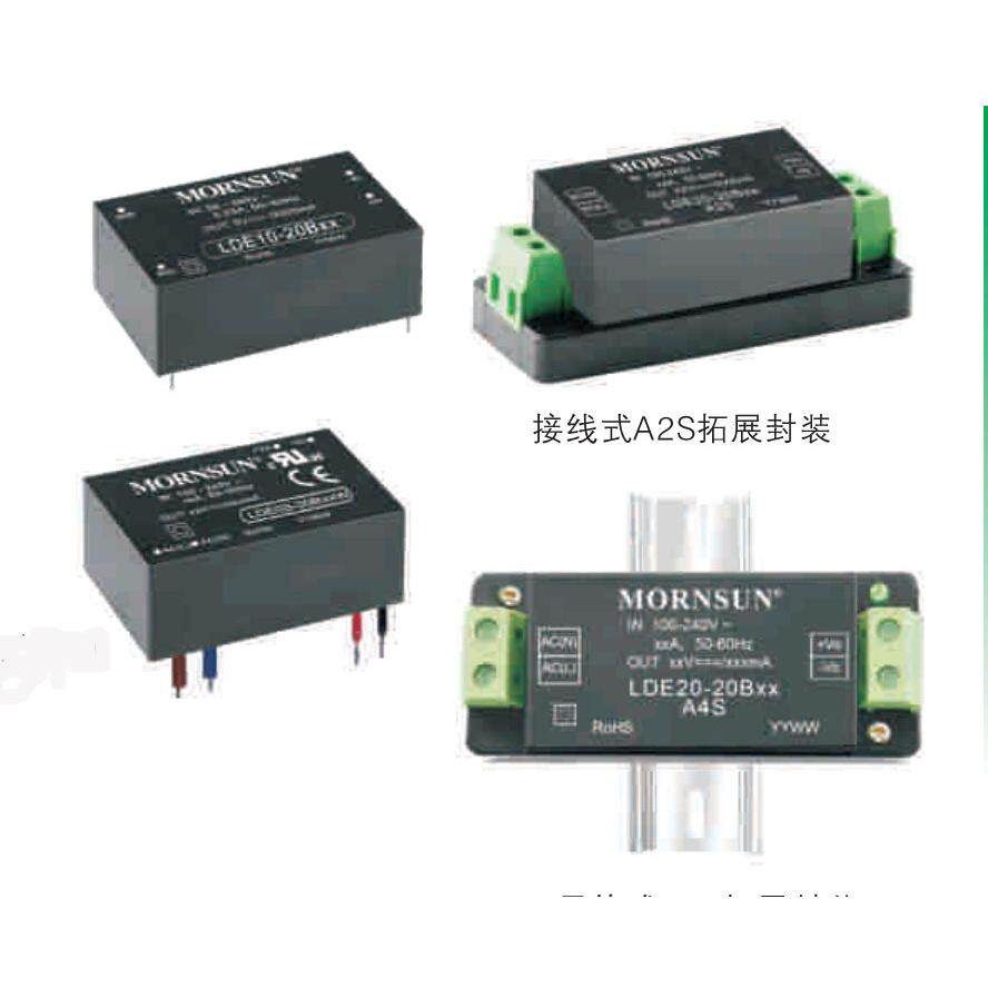 LD01-10B24,LDE02-23B03,LDE02-23B05,LDE02-23B09【货期单价另议