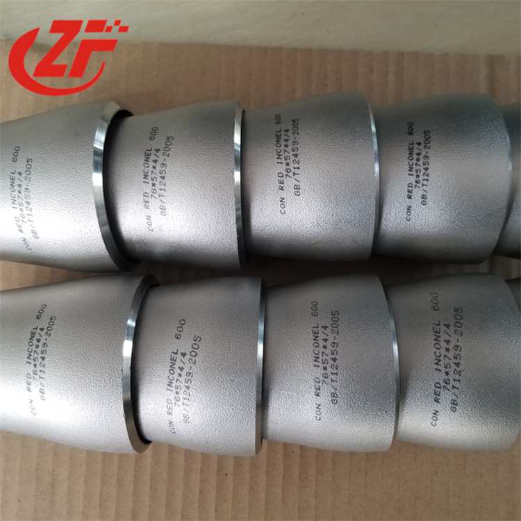 inconel600 同心大小头 镍基合金法兰 C22高镍无缝弯头