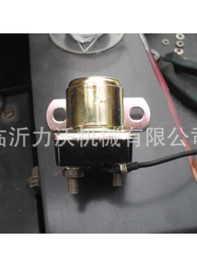 启动继电器JD231A-LG01  4130001080