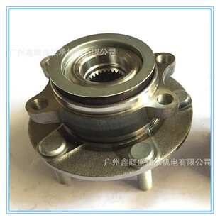 JG01A 40202 1KA0A NISSAN Axle Front RB轴承