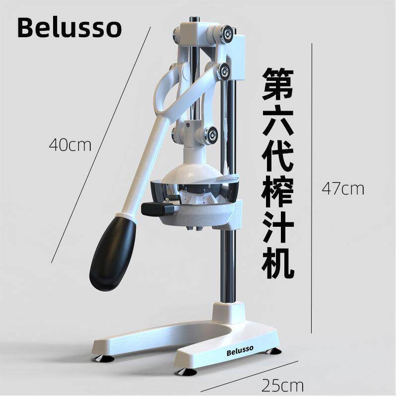 手动榨汁机手工橙子商用果汁分离摆摊手压橙汁平口平头新款挤压器