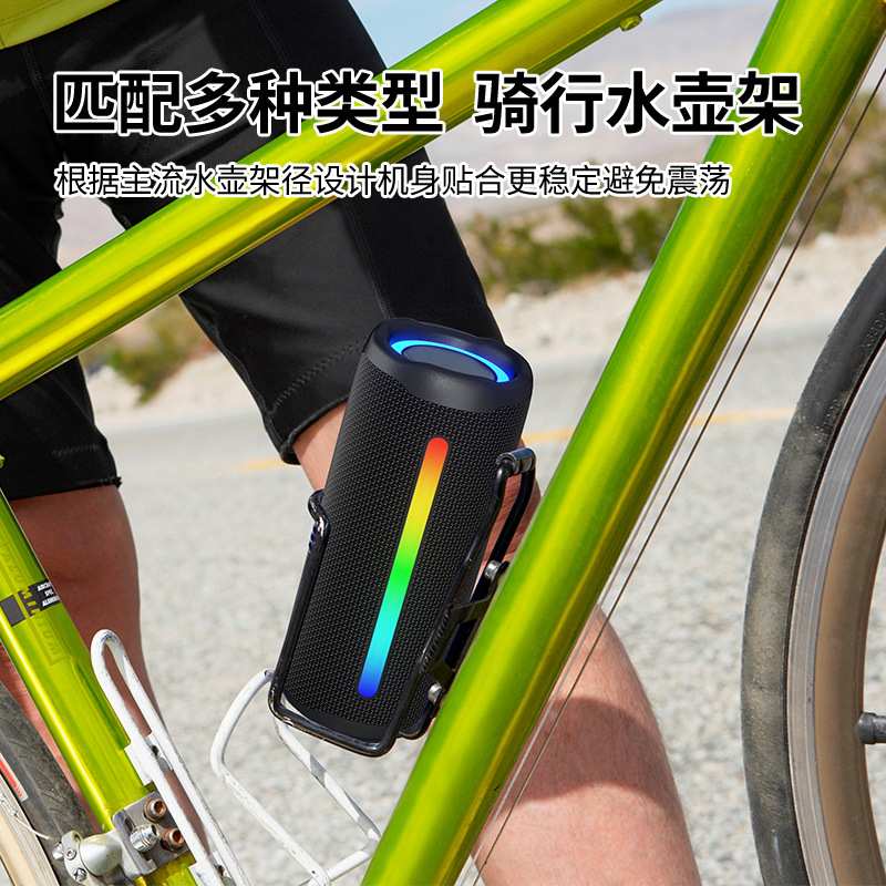 新款无线蓝牙音箱户外防水便携式超重低音炮带RGB灯圆柱音响