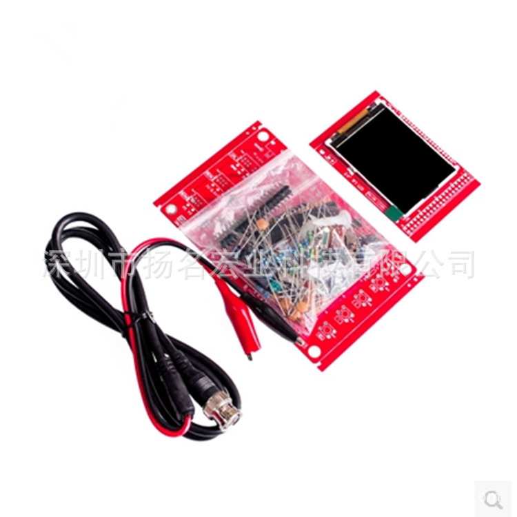 DSO138示波器制作套件 电子学习套件 STM32示波器13802K 散件