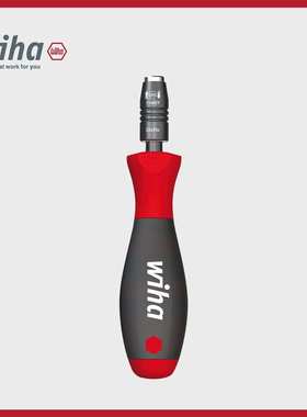 wiha威汉德国  SoftFinish&reg;机械式锁紧套筒起子40331