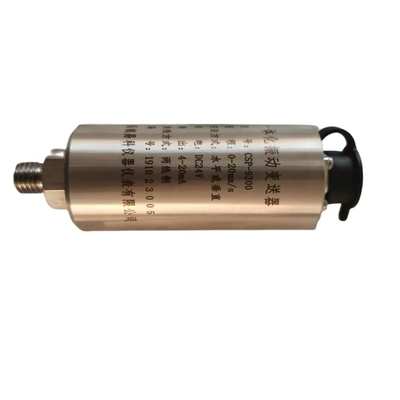 HZD-B-8B-A5 HZD-B-5 CYT9200 GBD20 一体化振动变送器 CV-YD-010