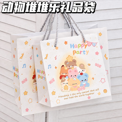 动物堆堆乐礼品袋高级感加厚纸袋