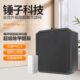 适配锤子科技畅呼吸智能空气净化器增强除甲醛滤网上层活性炭滤芯
