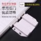 柜门反弹器反弹器按压式 碰珠衣柜橱柜门卡扣双开门门磁吸柜门配件