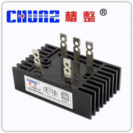 【椿整】SQL60A 三相桥式 整流桥堆 整流桥带散热桥 大功率