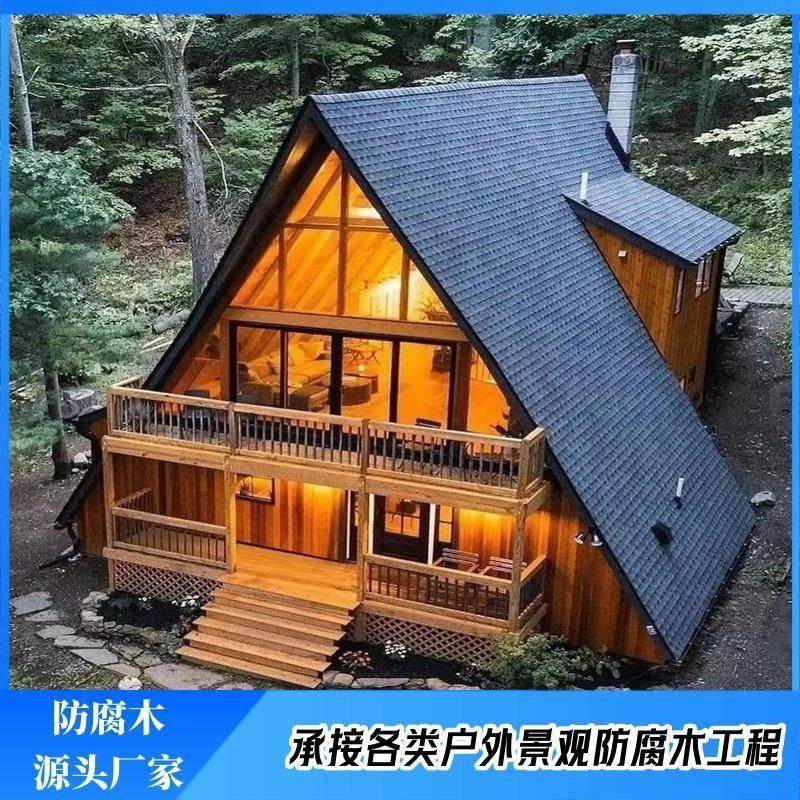 户外防腐木小木屋可移动庭院花园小木屋民宿木屋木房子樟子松定制