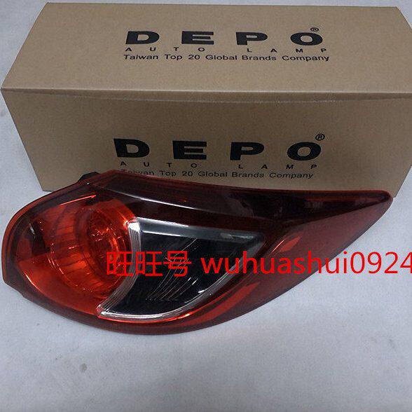 马自达cx5尾灯后弯灯刹车灯转向灯罩 马自达cx-5尾灯总成防追灯泡