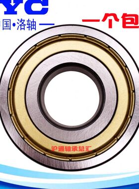 洛阳LYC总厂轴承 6056 6060 6064 6068 6072 6076 6080  M C3