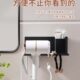免打孔浴室创意吹风机卫生间厕所收纳架壁挂电吹风挂架风筒置物架