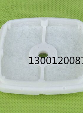 Echo 共立130310-54130 SRM2100 GT2000 空滤 滤芯 空滤器