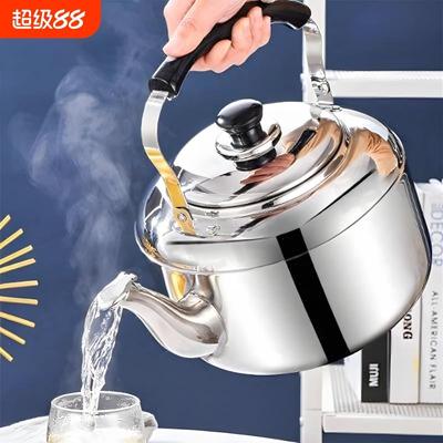 不锈钢烧水壶鸣笛家用柴火水壶烧水电磁炉煤气燃气灶用老式壶通用