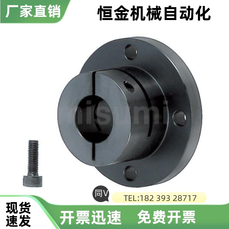 导向轴支座光c轴STHWRBL STHWCBL STHWSBL12 16 20 25 30 35 40