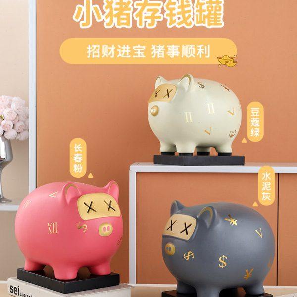 2024年新款陶瓷金猪存钱罐招财创意储蓄压岁钱罐摆件儿童男女孩